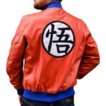 DBZ Goku Kakarot Orange Leather Jacket – Anime-Inspired Bomber for Cosplay, Streetwear & Riders - Image 2